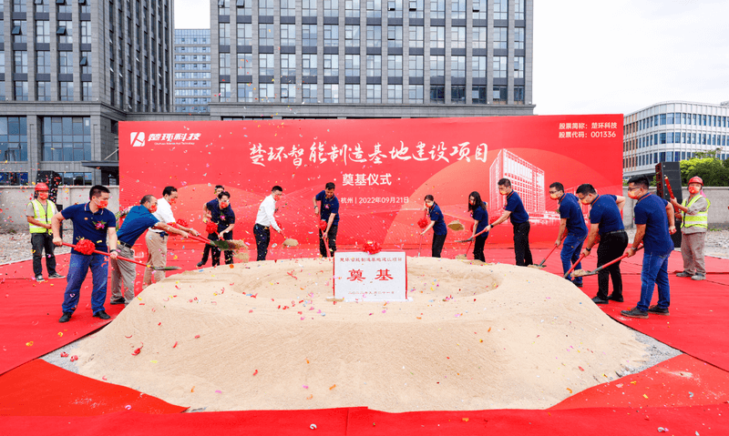 1663751901176947.png 微信圖片_202209211712184.png