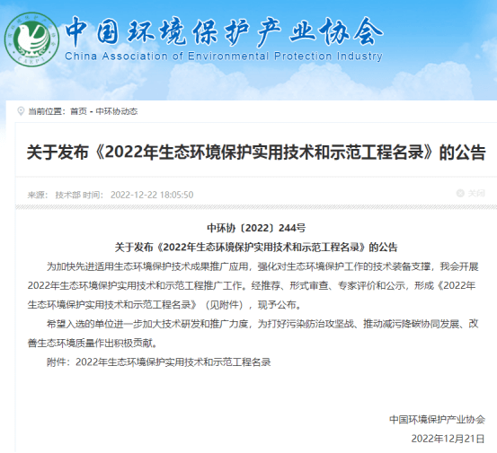 1672388564146184.png image.png